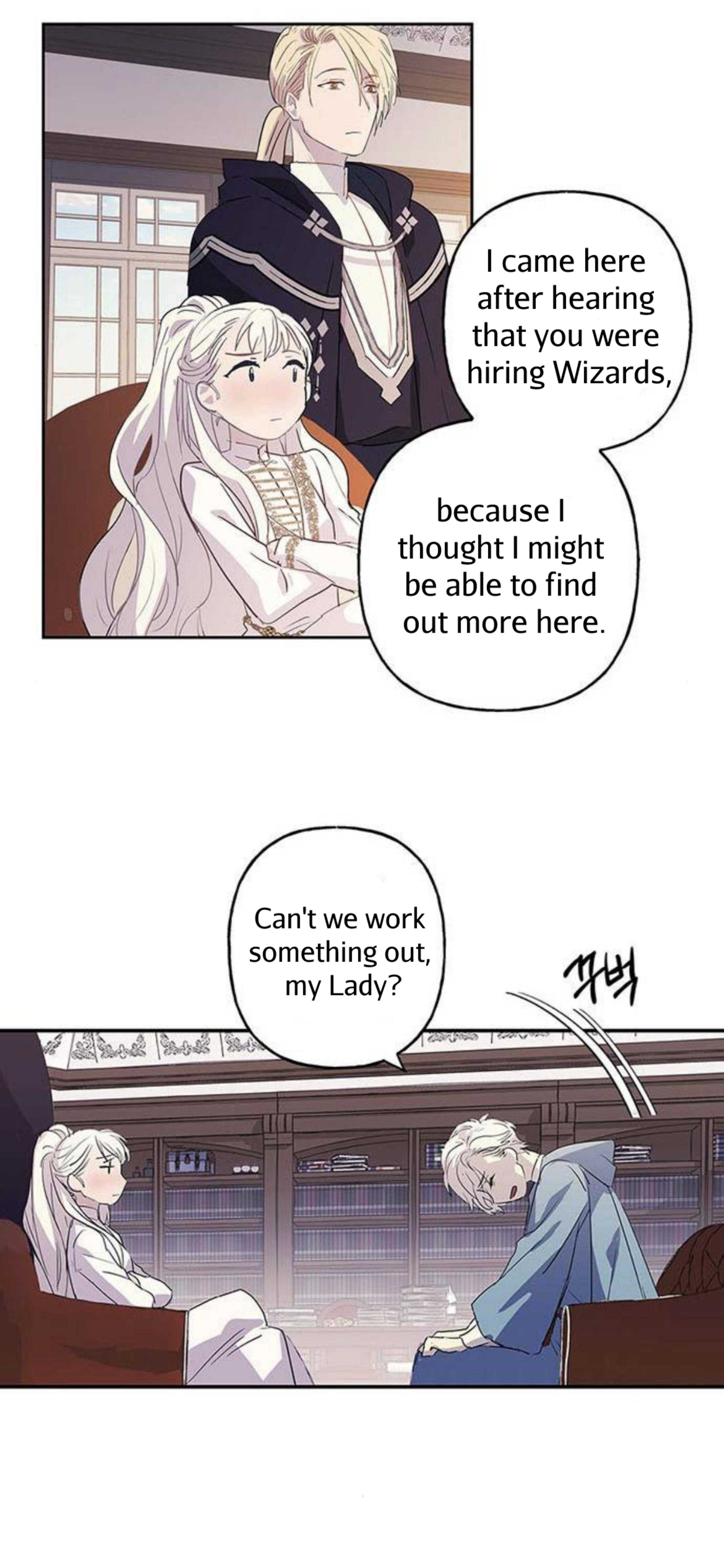 Oh, Be Patient My Lady! Chapter 5 17